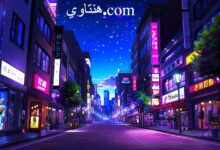 One such platform that has been gaining attention is هنتاوي.com
